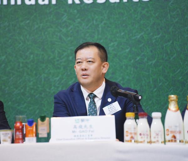 
空军特色医学中心陈瑞萍李强陈杰黄牛挂号电话蒙牛的“定力”与“活力”：一场为周期反转铺路的能力重构