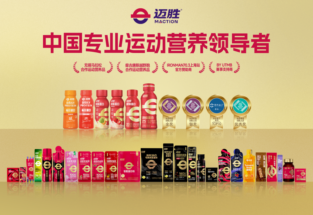 
空军特色医学中心陈瑞萍李强陈杰黄牛挂号电话蒙牛的“定力”与“活力”：一场为周期反转铺路的能力重构