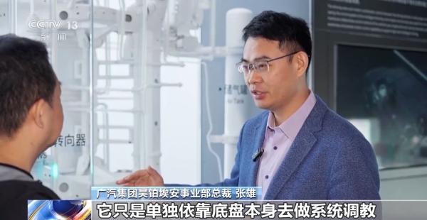 
广州医科大学附属脑科医院郑英君黄兴兵陆小兵徐贵云黄若燕彭红军黄牛挂号电话多品牌汽车齐出海 中国自主汽车品牌获国内外认可