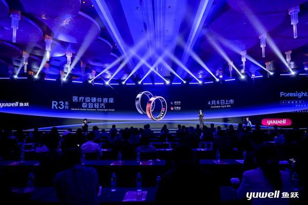 
江苏省肿瘤医院黄牛号贩子票贩子代网上预约代挂号电话鱼跃发布会推出近70款新品，与三大顶尖高校达成战略合作