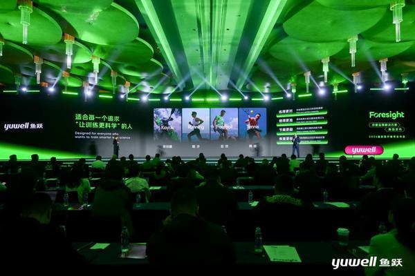 
江苏省肿瘤医院黄牛号贩子票贩子代网上预约代挂号电话鱼跃发布会推出近70款新品，与三大顶尖高校达成战略合作