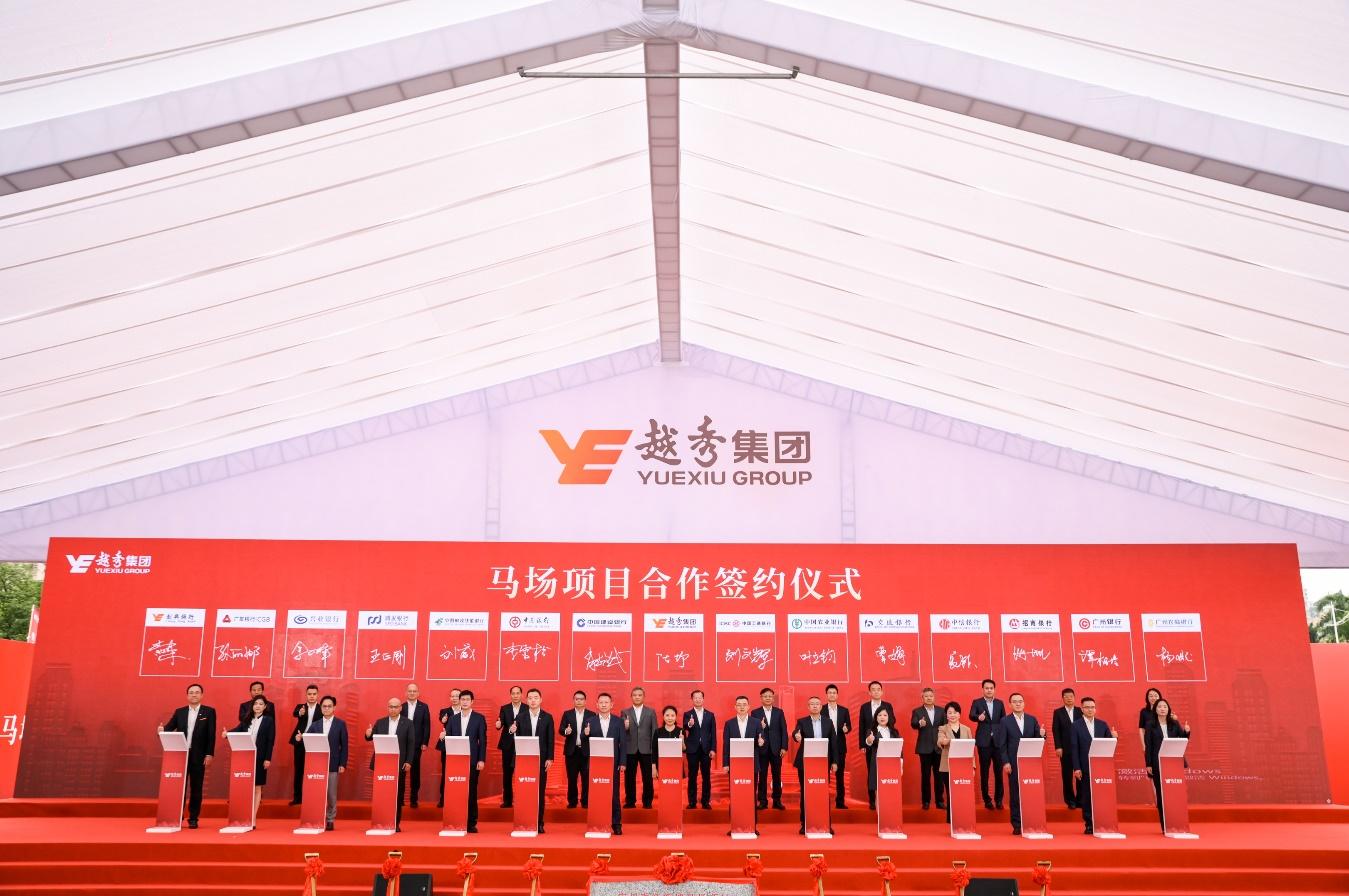 
天津市北辰医院黄牛号贩子票贩子代网上预约代挂号电话华尔道夫+SKP两大顶奢品牌落位，广州珠江新城马场项目正式开工