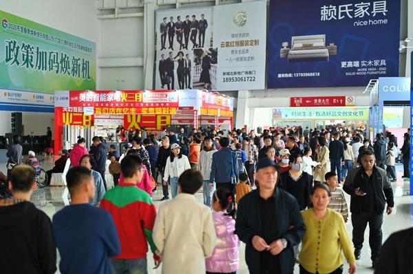 
广州医科大学附属口腔医院黄牛号贩子票贩子代网上预约代挂号电话燃动春日消费！通联支付护航山东春季焕新消费盛宴圆满收官