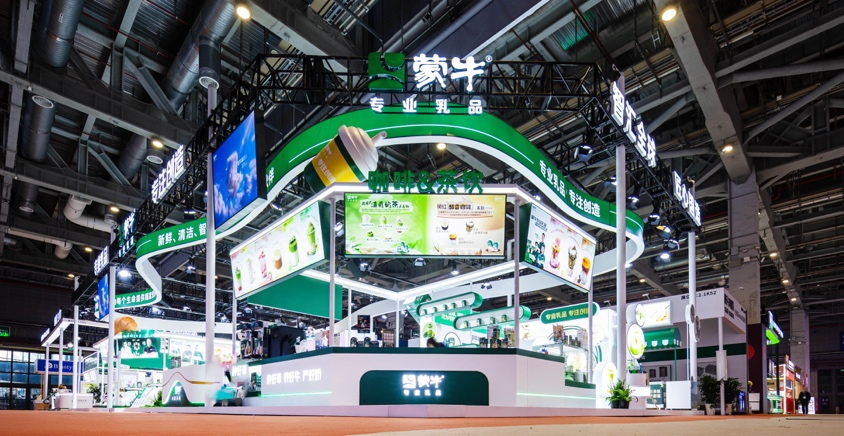 
上海复旦大学肿瘤医院黄牛号贩子票贩子代网上预约代挂号电话蒙牛专业乳品联合益普索发布《2026茶咖新风向》报告：解码行业演变与爆品趋势