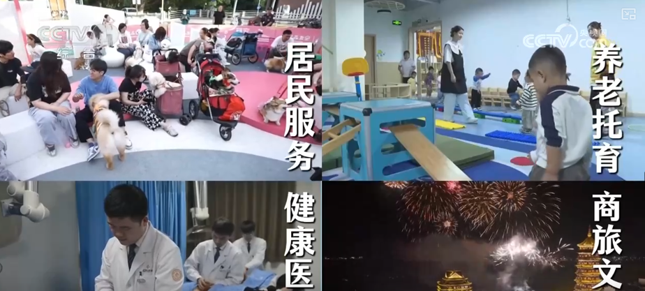 
南京医科大学第二附属医院黄牛号贩子票贩子代网上预约代挂号电话预计破100万亿元！这场“首次”大会释放信号关乎你我……