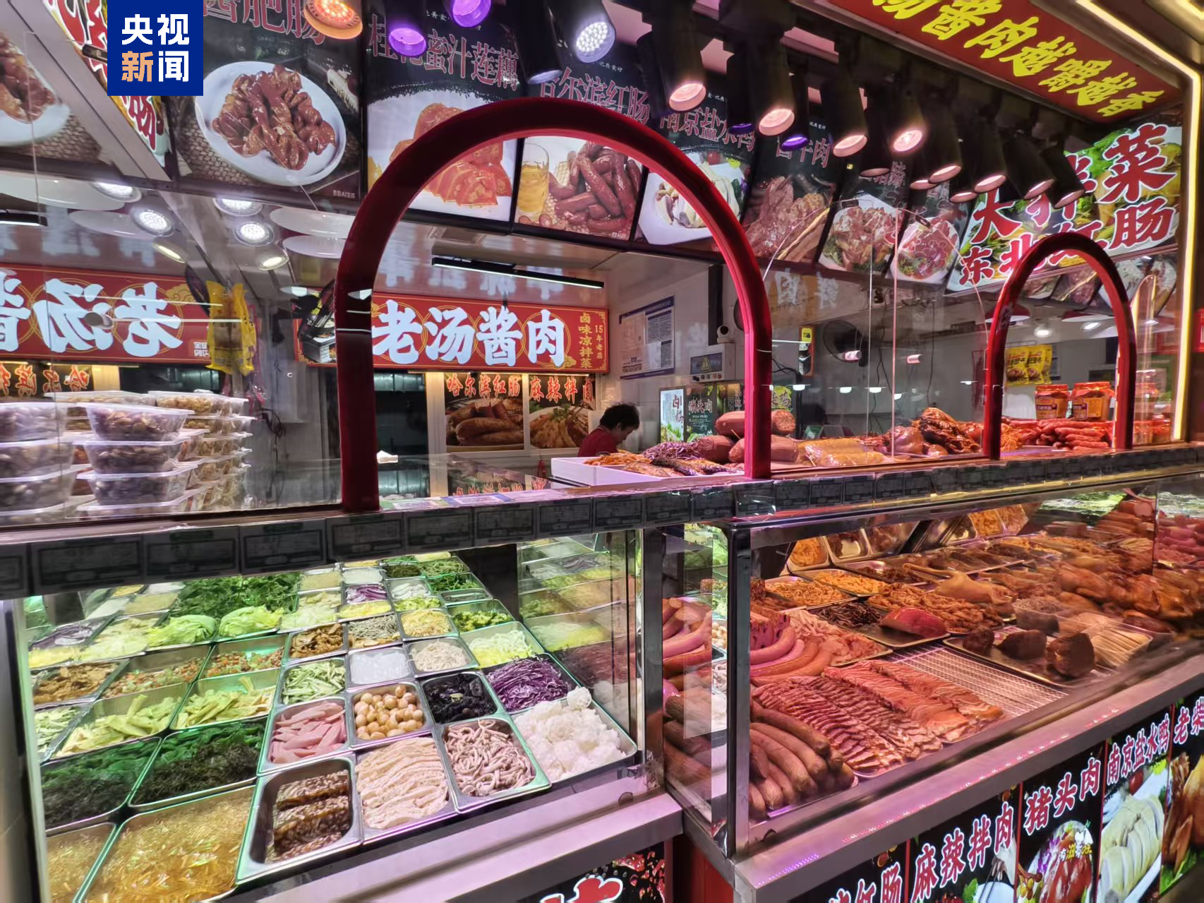 
陕西省人民医院黄牛号贩子票贩子代网上预约代挂号电话“生鲜灯”为何屡禁不绝？总台记者实地探访