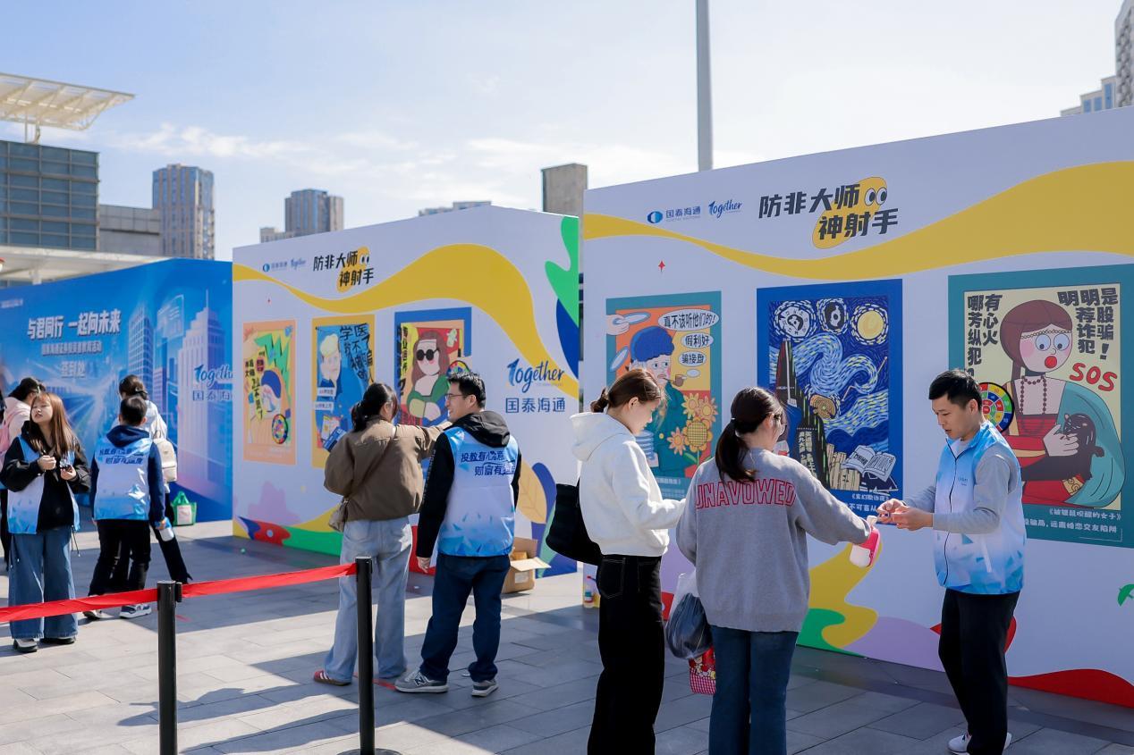 天津儿童医院翟嘉李东黄牛挂号电话国泰海通发布企业文化理念体系,冠名高铁列车同步首发