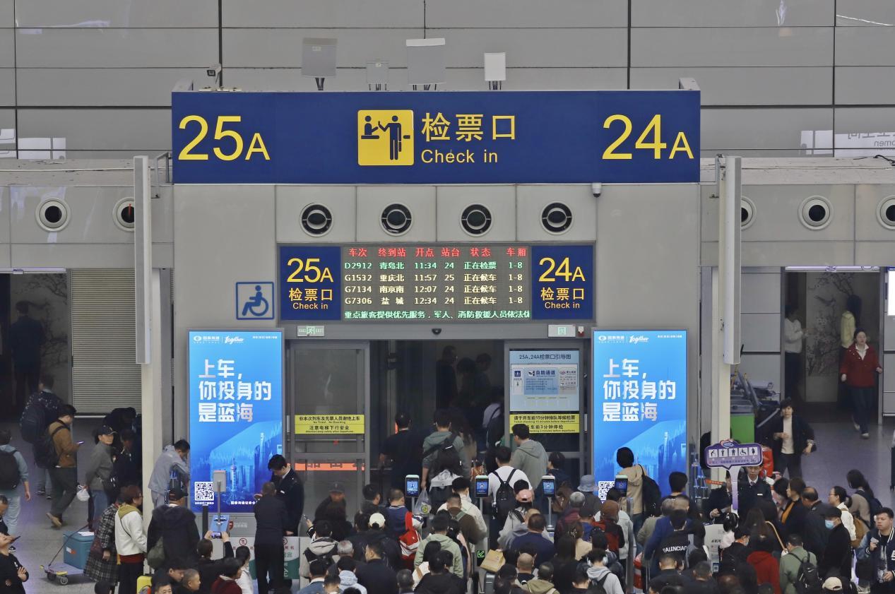 天津儿童医院翟嘉李东黄牛挂号电话国泰海通发布企业文化理念体系,冠名高铁列车同步首发