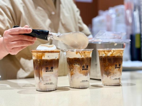 
西安市胸科医院黄牛号贩子票贩子代网上预约代挂号电话古茗咖啡新品引热议，打发上千次的新款奶盖成亮点