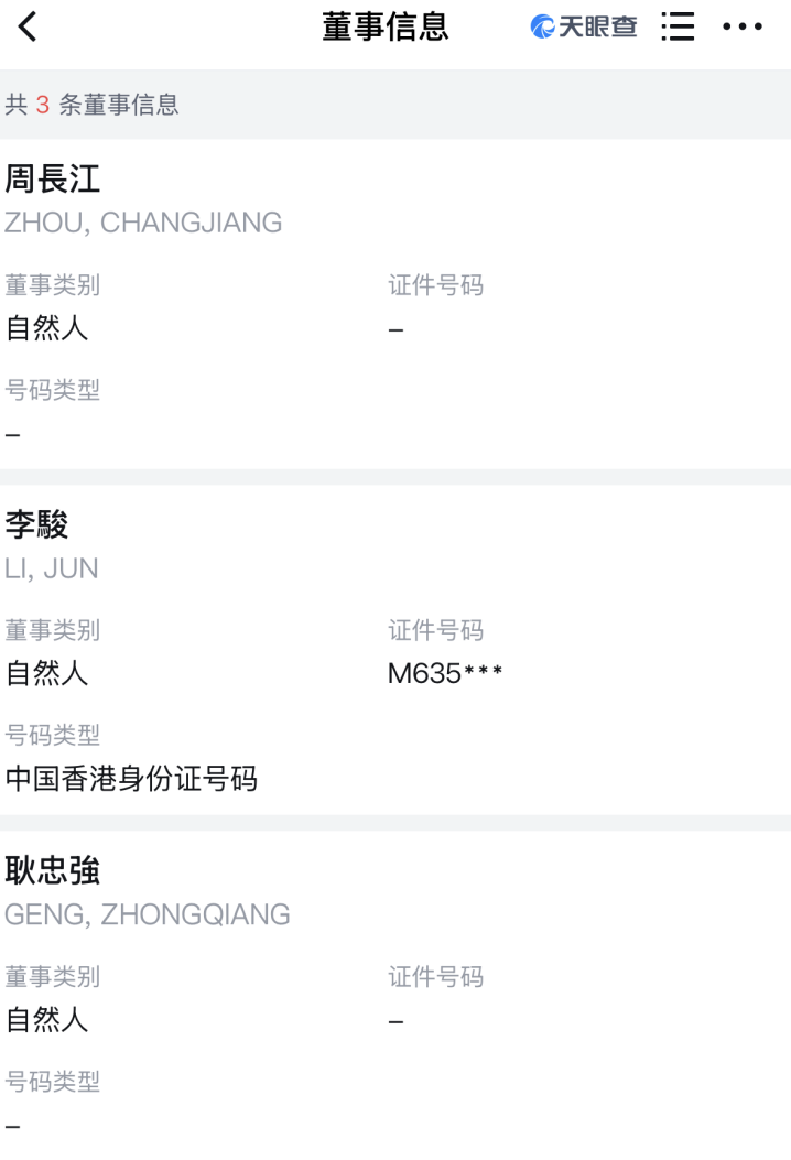 
广州医科大学附属口腔医院黄牛号贩子票贩子代网上预约代挂号电话绿城中国去年净利润暴跌95.6% 发布声明回应天鸿地产举报