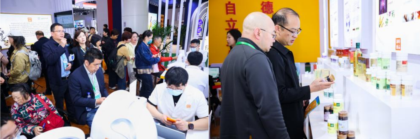 
陆军军医大学新桥医院杨鹰易善红方针强马丹肖卫东黄牛挂号电话连续四年亮相世界大健康博览会，新时代健康产业集团以“新时优品”赋能健康中国建设