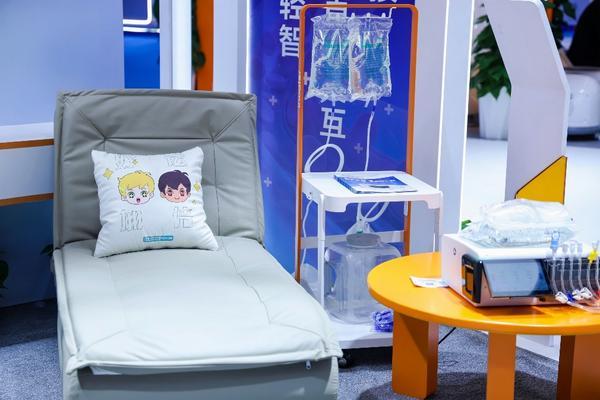 上海肺科医院黄牛号贩子票贩子代网上预约代挂号电话让居家透析更便捷安全 盈康一生携智慧腹透全场景解决方案亮相第93届CMEF