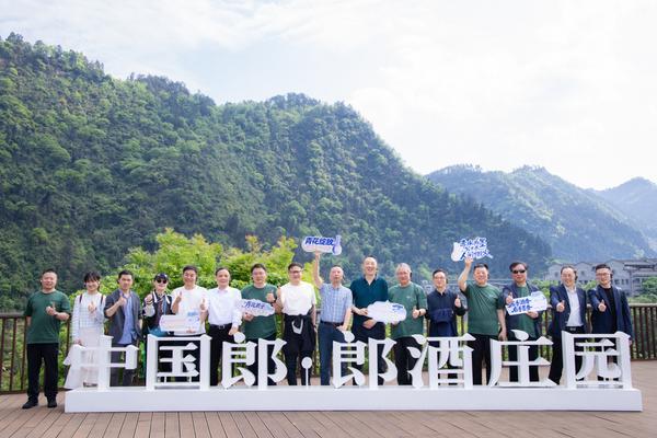 
天津中医药大学二附院黄牛号贩子票贩子代网上预约代挂号电话赤水左岸诗酒五载：当文学与美酒在时间里“生长养藏”