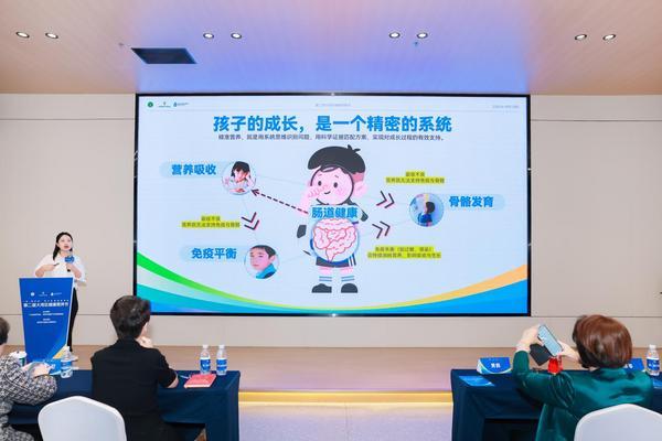 
广州市皮肤病防治所黄牛号贩子票贩子代网上预约代挂号电话精准 ·科学 ·守护成长，grow by WONDERLAB亮相第二届大湾区健康营养节，引领儿童营养新时代