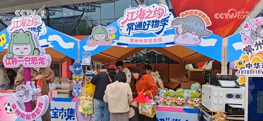 
天津医科大学眼科医院黄牛号贩子票贩子代网上预约代挂号电话“赛事+”与多产业同频共振 激活经济“长效动能”撬动消费热潮