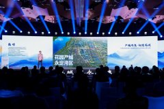 
天津各大医院黄牛挂号电话亮相！永定湾花园城市成果发布，大兴 147.75公顷地块同步推介