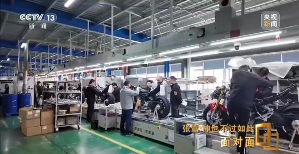 
西安西京医院黄牛号贩子票贩子代网上预约代挂号电话面对面丨专访张雪：20年，让世界看见中国制造