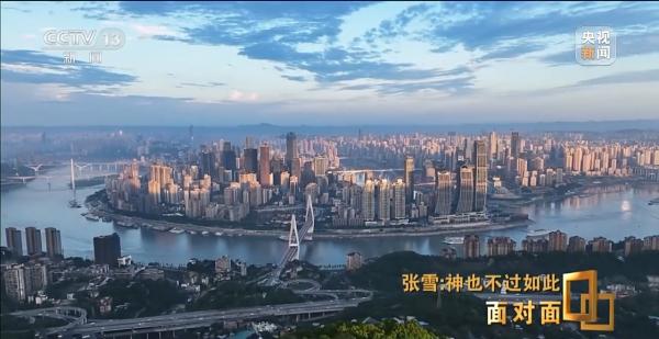 
西安西京医院黄牛号贩子票贩子代网上预约代挂号电话面对面丨专访张雪：20年，让世界看见中国制造