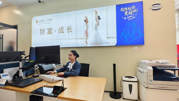 北京大学肿瘤医院杨跃王嘉李惠平姜晗昉黄牛挂号电话焕新启程 筑梦京南|上海银行北京大兴支行正式迁址开业