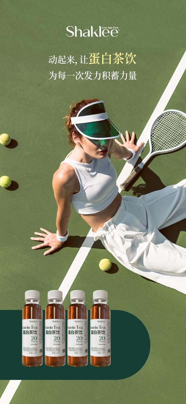 
朝阳医院黄牛号贩子票贩子代网上预约代挂号电话嘉康利致敬70载，送你一把无龄感密匙