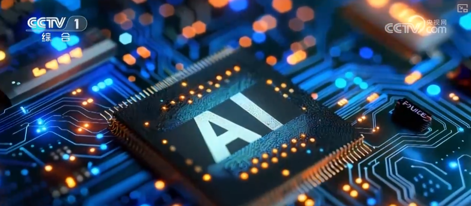 
广州中医药大学第一附属医院黄牛号贩子票贩子代网上预约代挂号电话智能互动产品有了“行为规范” 保障用户数据控制权与隐私安全