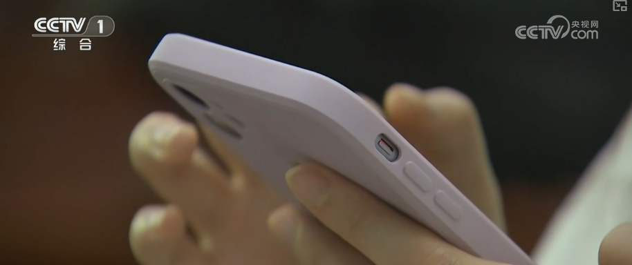 
广州中医药大学第一附属医院黄牛号贩子票贩子代网上预约代挂号电话智能互动产品有了“行为规范” 保障用户数据控制权与隐私安全