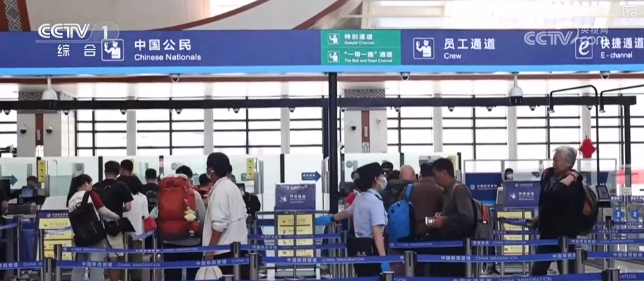 
四川成都华西医院黄牛挂号电话多领域一季度经济数据出炉 亮眼表现积聚发展澎湃动能