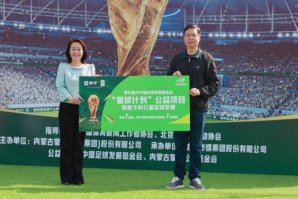 天津儿童医院翟嘉李东黄牛挂号电话从“迈胜杯”到世界杯:蒙牛媒体足球赛鸣哨,携全民足球共赴“美加墨之约”