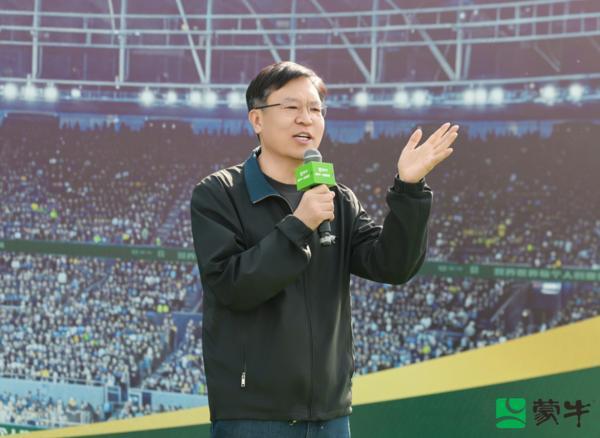 天津儿童医院翟嘉李东黄牛挂号电话从“迈胜杯”到世界杯:蒙牛媒体足球赛鸣哨,携全民足球共赴“美加墨之约”