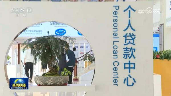 
西安医院黄牛号贩子票贩子代网上预约代挂号电话3月末社会融资规模增速保持合理水平