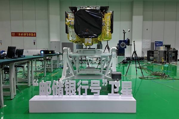 
北大口腔医院黄牛号贩子票贩子代网上预约代挂号电话“邮储银行号”遥感卫星成功发射 以航天科技赋能数智转型