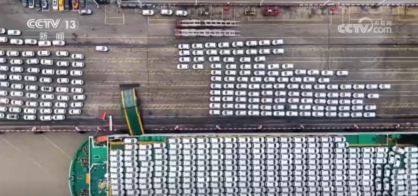 
上海中山医院黄牛号贩子票贩子代网上预约代挂号电话一季度经济观察 | 从“制造基地”到“创新热土” 外资为何“加仓”中国智造