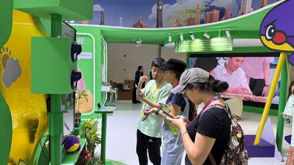 
上海新华医院黄牛号贩子票贩子代网上预约代挂号电话同程旅行全场景AI旅游解决方案亮相第六届消博会 技术赋能入境游体验升级