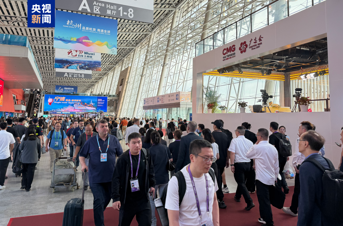 
西安市胸科医院黄牛号贩子票贩子代网上预约代挂号电话第139届广交会今日开幕 境外采购商预登记人数同比增长20%