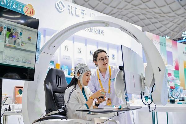 
北京积水潭医院蒋继乐杨胜松宋关阳张晋黄牛挂号电话花西子感官研究智能体首秀消博会 引领中国美妆AI科技应用