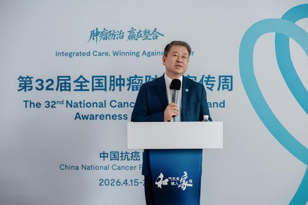 
陆军军医大学新桥医院杨鹰易善红方针强马丹肖卫东黄牛挂号电话刷屏的肿瘤防治宣传周，热度不该只有7天