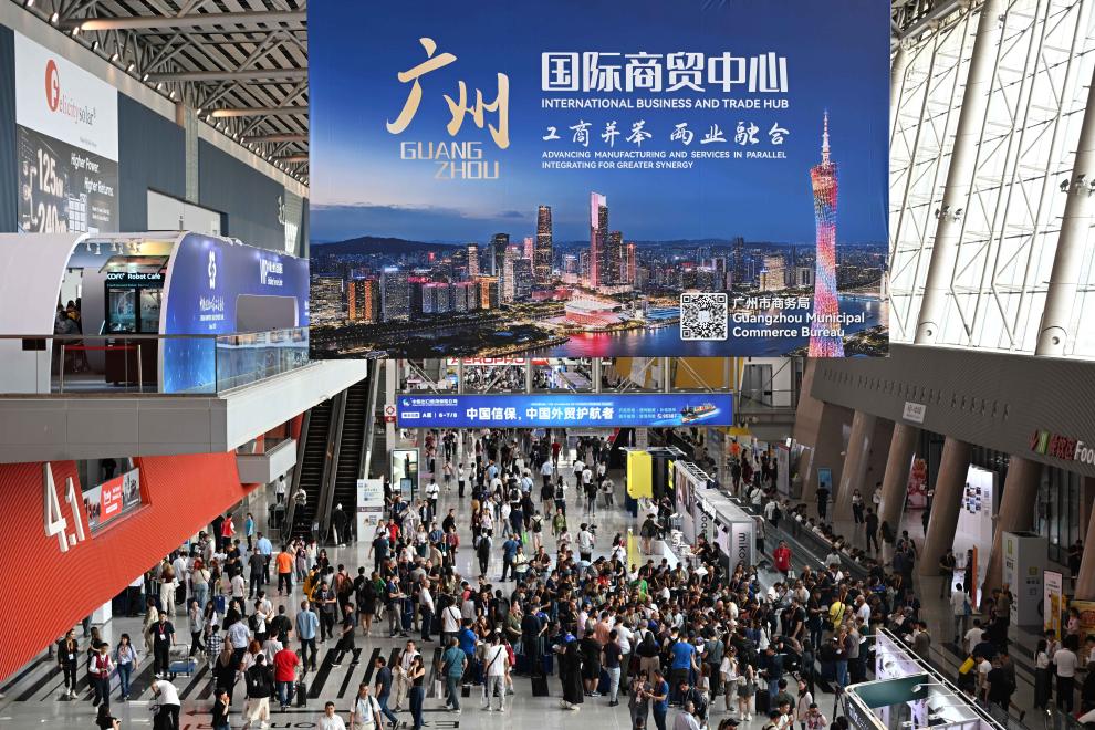 这是4月15日拍摄的第139届广交会现场。新华社记者 邓华 摄 