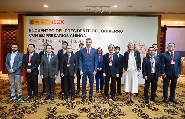 
上海复旦大学耳鼻喉科医院黄牛号贩子票贩子代网上预约代挂号电话中西绿色合作新亮点丨海辰储能落子西班牙 吴祖钰出席西班牙首相企业家见面会