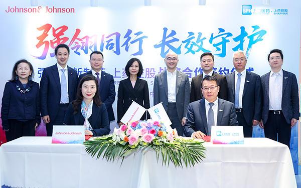 
三环肿瘤医院黄牛号贩子票贩子代网上预约代挂号电话强生与翎耀健康就棕榈酸帕利哌酮长效针剂达成战略合作 提升精神分裂症患者用药可及性