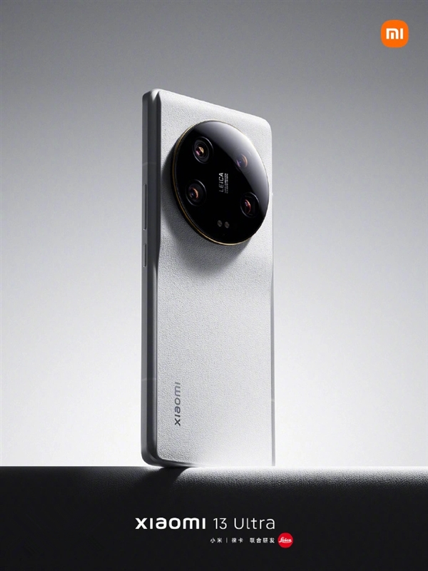 小米上线电池升级服务：老机型能换更大容量电池 再战一年