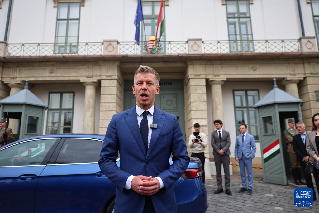 匈牙利总统邀请蒂萨党主席组建新政府