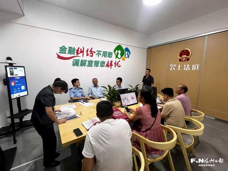 永泰探索实施&ldquo;乡村党建+乡村治理+乡村医疗&rdquo;融合发展