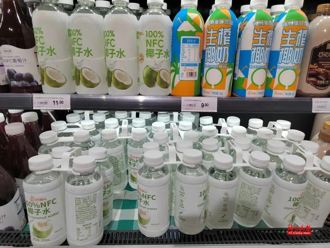 9.9元/升的椰子水，能喝吗？福州这些商家回应了