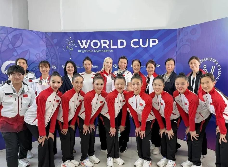 艺术体操世界杯塔什干站：中国队包揽集体项目三金