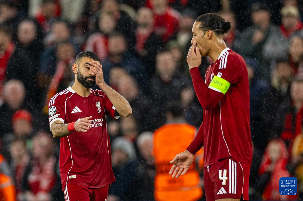 欧冠：巴黎圣日耳曼胜利物浦 晋级四强