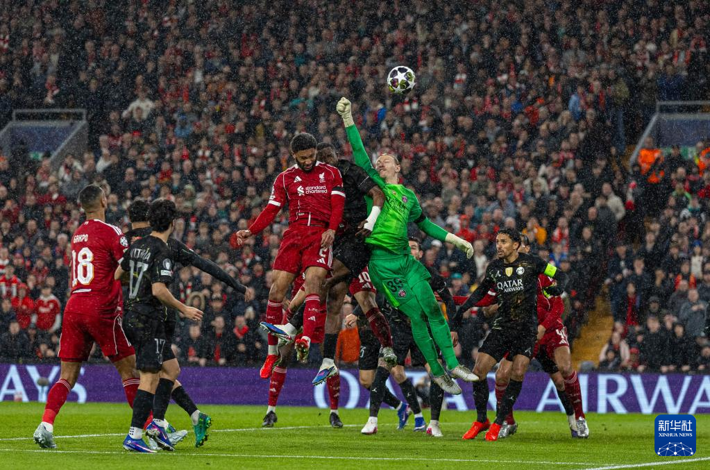 欧冠：巴黎圣日耳曼胜利物浦 晋级四强