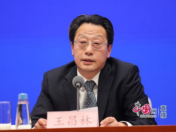 
民航总医院黄牛号贩子票贩子代网上预约代挂号电话国家发展改革委：预计到2030年 非化石能源供应规模将比2025年显著增长