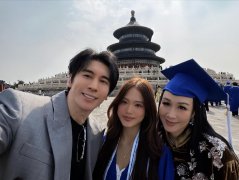 
陕西省人民医院黄牛号贩子票贩子代网上预约代挂号电话张伦硕称还是想要一个自己的孩子 称不行我们就收养