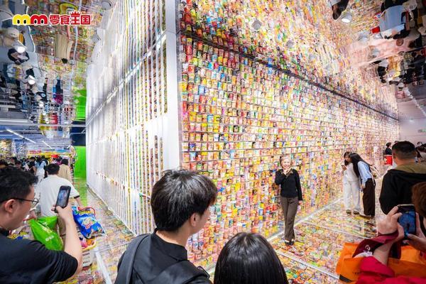 
暨南大学附属第一医院黄牛号贩子票贩子代网上预约代挂号电话吉尼斯纪录认证！全球最大零食店“零食王国”今日开业