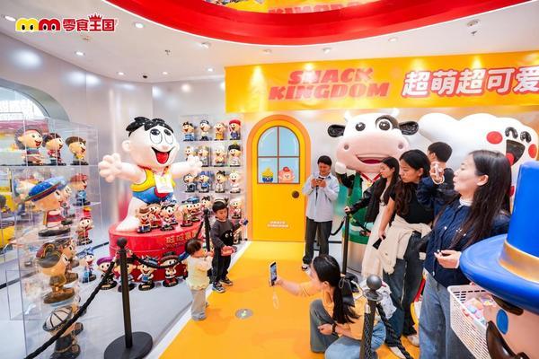 
暨南大学附属第一医院黄牛号贩子票贩子代网上预约代挂号电话吉尼斯纪录认证！全球最大零食店“零食王国”今日开业